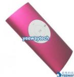 4GB MP3 Player With Volume Control $22