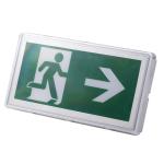 5W LED IP65 Waterproof Emergency Light Wall Surface / Ceiling Recessed 3 Hours