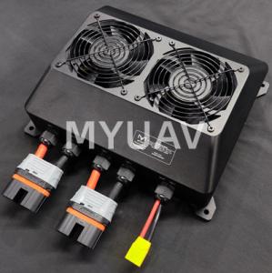 Wholesale 6.4Kg Compact Drone Power Supply 20kW Tethered Airborne DC Power from china suppliers