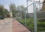 Hot Sales Metal Chain Link Fencing & Chain Link Gates With Cheaper Price
