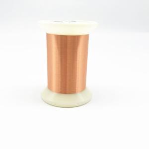 Wholesale 57 Awg 2uew155 Enamel Coated Wire Super Thin Winding from china suppliers