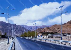Wholesale LiFePO4 Battery Solar Powered Lights , CREE 80w Solar Powered Street Lights Residential from china suppliers