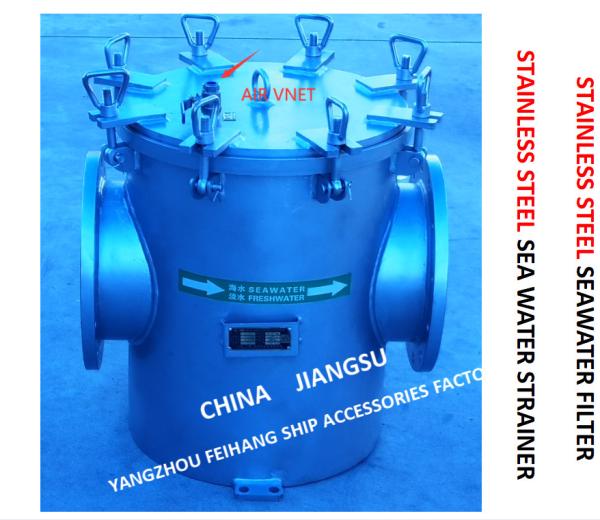 STAINLESS STEEL SEAWATER FILTER AT THE INLET OF DAILY FRESH WATER PUMP /