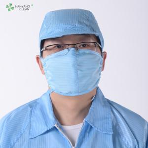 Wholesale Anti-static ESD Cleanroom 3 PLY Surgical Activated Charcoal Face Mask from china suppliers