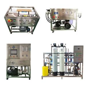 Wholesale Marine Water Maker From Sea Watermaker Boat Desalinator Seawater Desalination for Boat Vessel from china suppliers