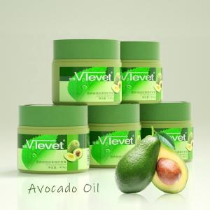 Wholesale 2-IN-1 Moisturizing Repair Masque Avocado Hair Mask 450ml for Dry Stressed Damaged Hair from china suppliers