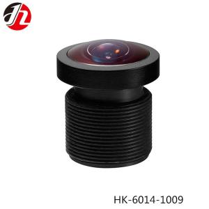 Wholesale 1.1mm CCTV Wide Angle Lens 360 Panoramic Car Rear View Wide Angle from china suppliers