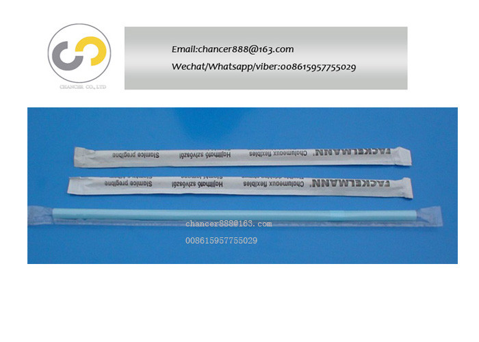 Single paper drinking straw wrapping machine, plastic straw packaging machine