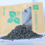 Color Resistant Black Rubber Granules EPDM 1 - 3mm Recycled Rubber Particles