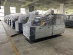 disposable paper cup machine making, paper cup making machine price in Pakistan