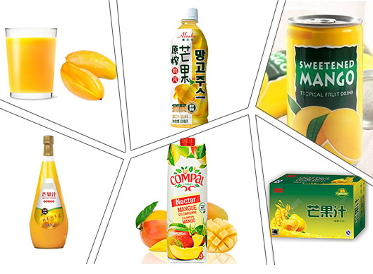 Advanced designed automatic commercial mango jam pulper/fruit pulping machine