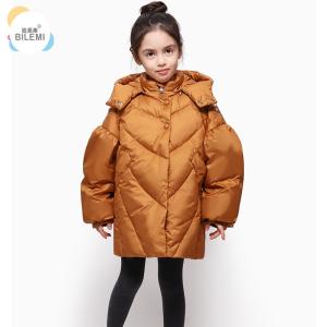 Wholesale Winter Goose Girls Infant Vest Kids Packable Jacket Children's Down Coats Girls Parka from china suppliers