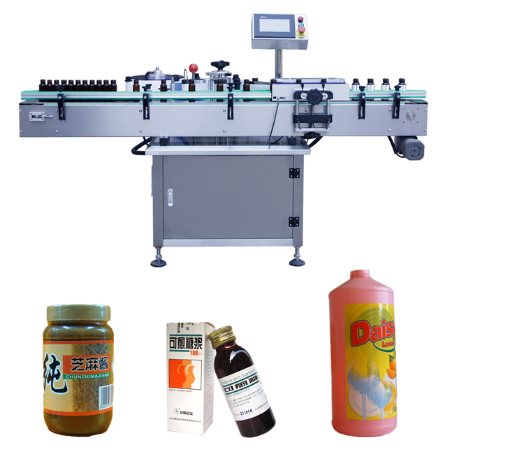 China Manufacturing Fully Automatic Round Bottle Self-adhesive Labeling Machine