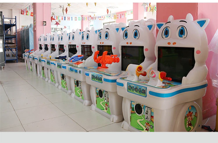 Dreamland new kids cute cow parkour video game machine for children fun land