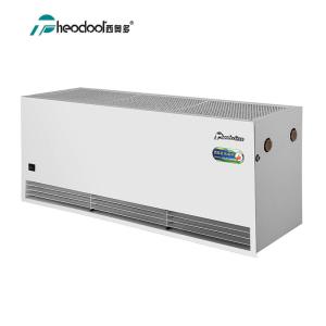 Wholesale 2025 Water Source Thermal Industrial Air Curtain For 0.9m , 1.2m , 1.5m Width Door from china suppliers