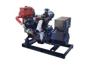 Wholesale 20KW 25KVA Open Type Cummins Marine Diesel Generator 1500rpm diesel generator from china suppliers