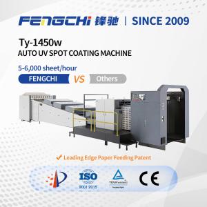 Wholesale Auto Us Uv Spot Coating Machine Fast Feeding Speed from china suppliers