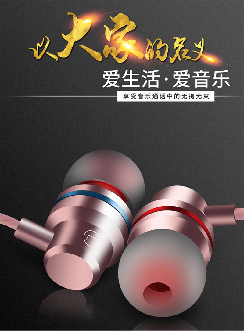 small ear buds with mircophone volume control answer calling and ring off earphone with 6 u Speaker Φ10mm