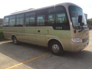Wholesale 7.6 M Urban Minibus Commercial Van 25 Seater Minibus Rosa Rural Coaster Type from china suppliers