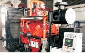 Wholesale 600kW Natural Gas Generator Sets Biogas JIG600B Y from china suppliers