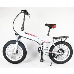 Wholesale 30KG Net Wight Folding 20 Inch Electric Bike , 25km/H Fat Tire Folding Bikes from china suppliers