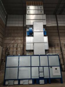 Wholesale Empower Farmers To Maximize Yield With Our Superior Performance Grain Dryer Machine Uniform Drying 0.5% Breaking Rate from china suppliers