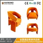 Haobowei Furniture Northern Europe Living Room Network Red Dining Chair Profiled