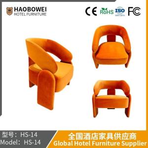Wholesale Haobowei Furniture Nordic Light Luxury Cloth Art Single Sofa Chair Upscale Luxury Villa Leisure Chair Designer Hotel Reception Chair from china suppliers