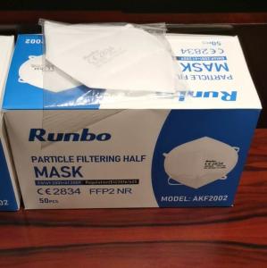 Wholesale Runbo Brand CE Certificate Antiviral FFP2 Dust Mask Disposable Customized Size from china suppliers