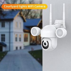 Wholesale Smart Courtyard Light Wi-Fi Camera(KS-X8) from china suppliers