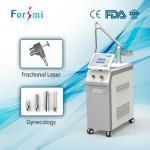 Forimi Newest technology -20℃ - -4℃ 900W Skin Cooling Machine for laser