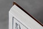 Embossed Cotton Printed Hang Tags for garments white Debossing