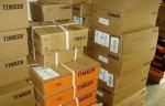 Industrial Trailer Wheel Bearings Anti Friction With Single Row