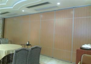 Wholesale Room Partition Wall / Folding Acoustic Room Dividers for Banquet Hall Space Saving from china suppliers