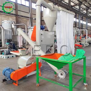 Wholesale 30KW Carbon Steel Wood Pulverizer Machine 60-200 Mesh from china suppliers
