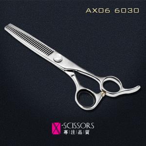 Wholesale Convex Edge 30T Thinning Scissors of Japanese 440C Steel. Quality hair shear AX06-6030 from china suppliers