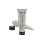 Customized Skin Cream BB Cream Face Wash Lotion Empty Cosmetic Tube Plastic