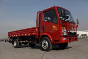 Wholesale 86km/h 5 Tons SINOTRUCK HOWO Light Truck from china suppliers
