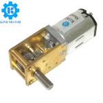 Mini magnet n20 6v 12v 12mm 100rpm micro metal gear motor with encoder