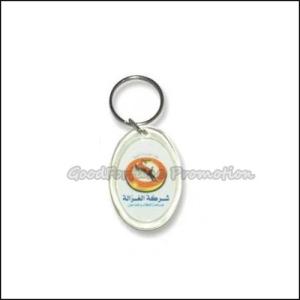 Wholesale HOT sale promotional gift printed logo acrylic keychain keyrings customed made from china suppliers