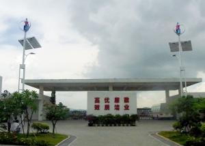 Wholesale Airport Unit Wind And Solar Hybrid Street Light System 20 Years Life Span from china suppliers