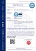 Shandong Toros Machinery Corporation Certifications