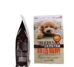 Custom logo printed stand up aluminum foil lined snack food pouch/ plastic dried