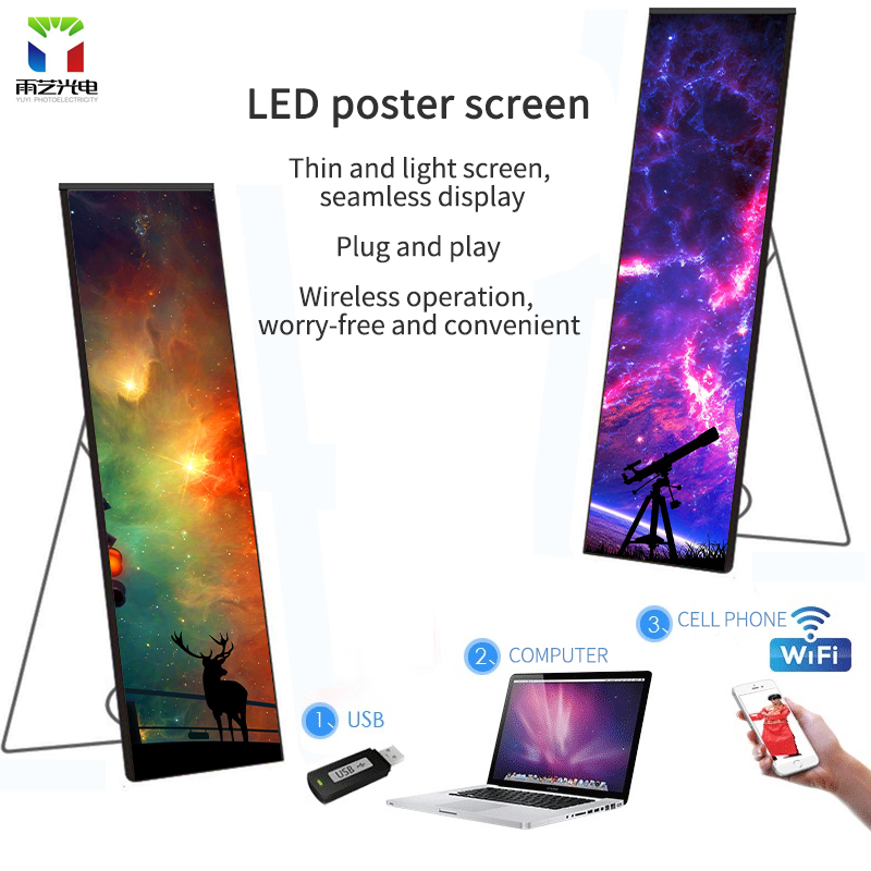 Portable Smart Advertising LED Poster Display HD Video Mirror LED Screen LED Display