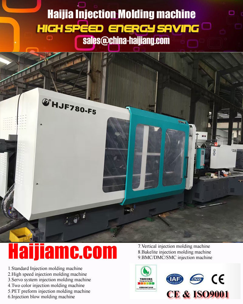 Small Hard Plastic Case Injection Molding Machine , Phone Case Mould Making Machine