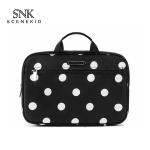 Personalised Cosmetic Polyester Hanging Toiletry Bag