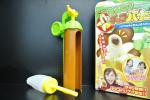 PP Material Plastic Daily Product Chocolate Banana Machine For 15 Years And Up