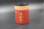 Customized Printing Cylinder Paper Tube Cardboard Packaging Boxes Round Paper