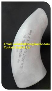 Wholesale 90deg stainless steel reducing elbows from china suppliers