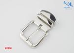 Square Center Bar Buckle , Reversible Metal Pin Replacement Belt Buckle